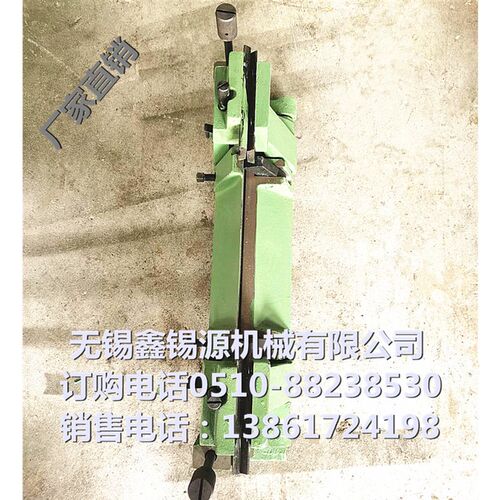 无锡鑫锡源机械无心磨床M1010M1020通磨托架刀架刀板座蜗轮蜗杆