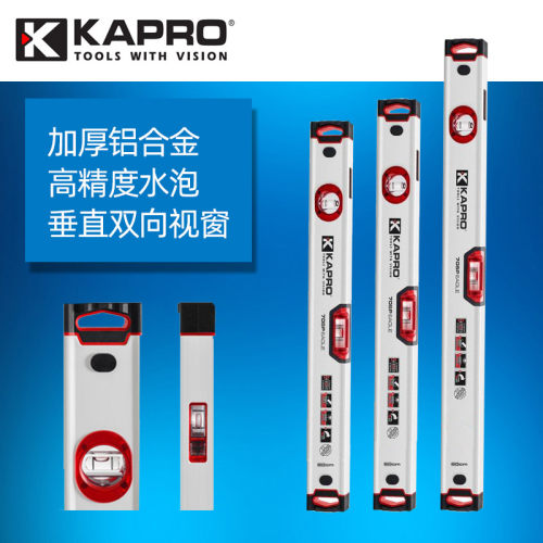 新款以色列KAPRO开普路水平尺高精度 铝合金加厚多功能装修测量