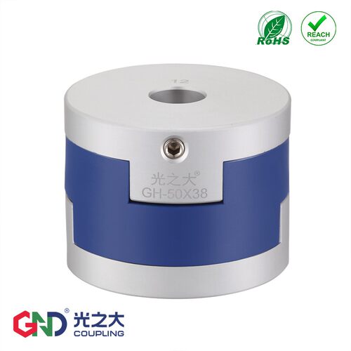 光之大GH十字滑块夹持形联轴器大扭矩丝杆步进伺服电机弹性连轴器
