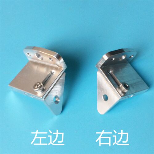 E3D Titan Aero挤出机 泰坦散热器片BL touch感应器扩展片