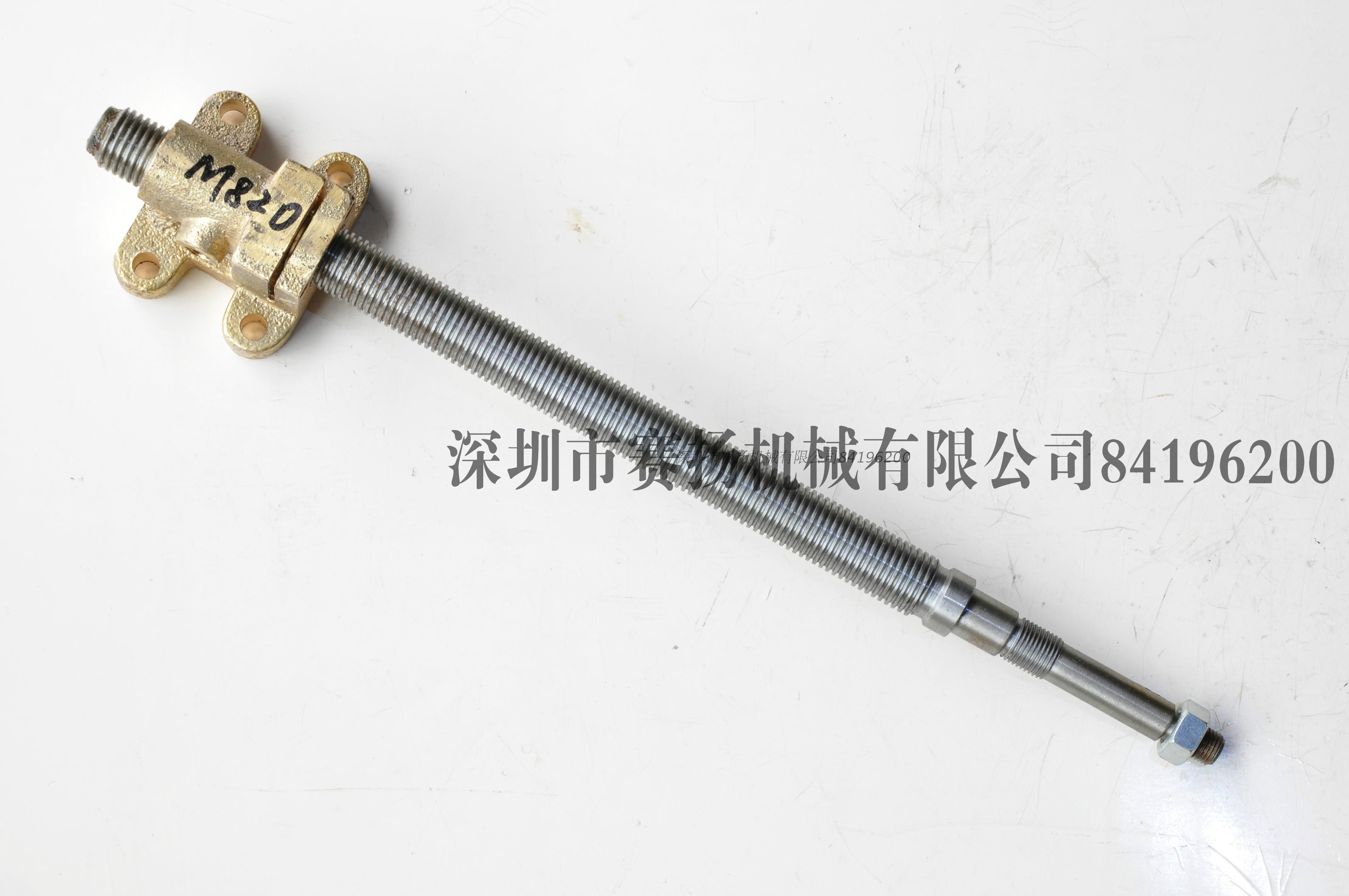 南通磨床丝杆M820M250前后Y轴蝶形铜螺母大丰手摇磨床配件热卖