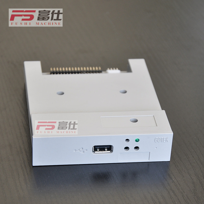 各类慢走丝专用USB转换器程序盒慢走丝线切割配耗材庆鸿USB转换器