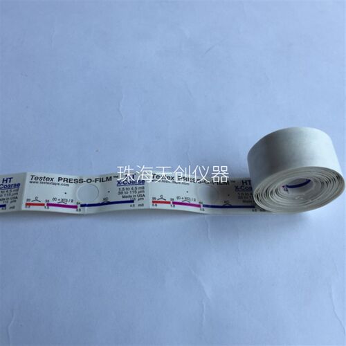Testex复制带 英国易高E122拓片纸 粗糙度仪拓片纸 锚纹仪拓片纸
