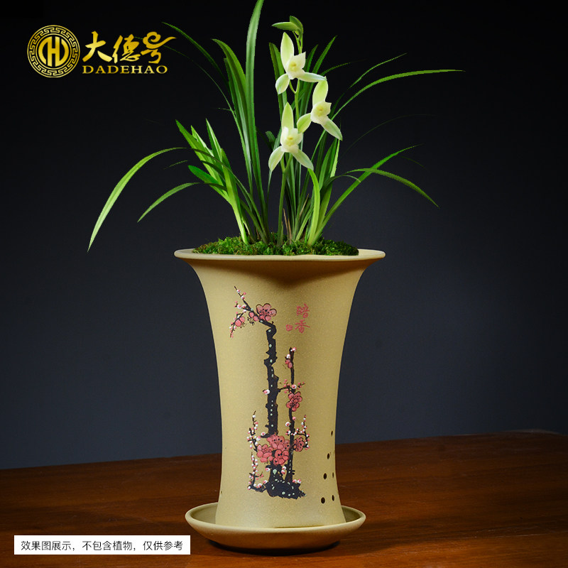 宜兴紫砂兰花花盆梅兰竹菊家用花盆陶瓷大号兰草兰花专用盆带托盘