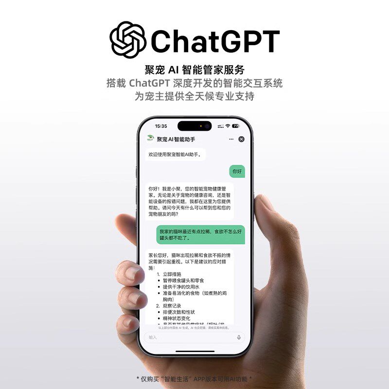 聚宠宠物烘干箱智能烘干机猫咪吹水机全自动狗静音家用猫吹毛神器