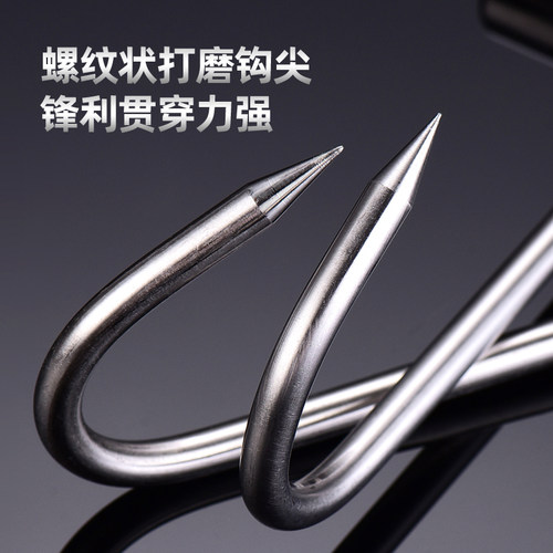 不锈钢丁字钩木柄牛肉钩加粗大号猪肉挂钩拉钩拉货钩烤鸭钩子实心