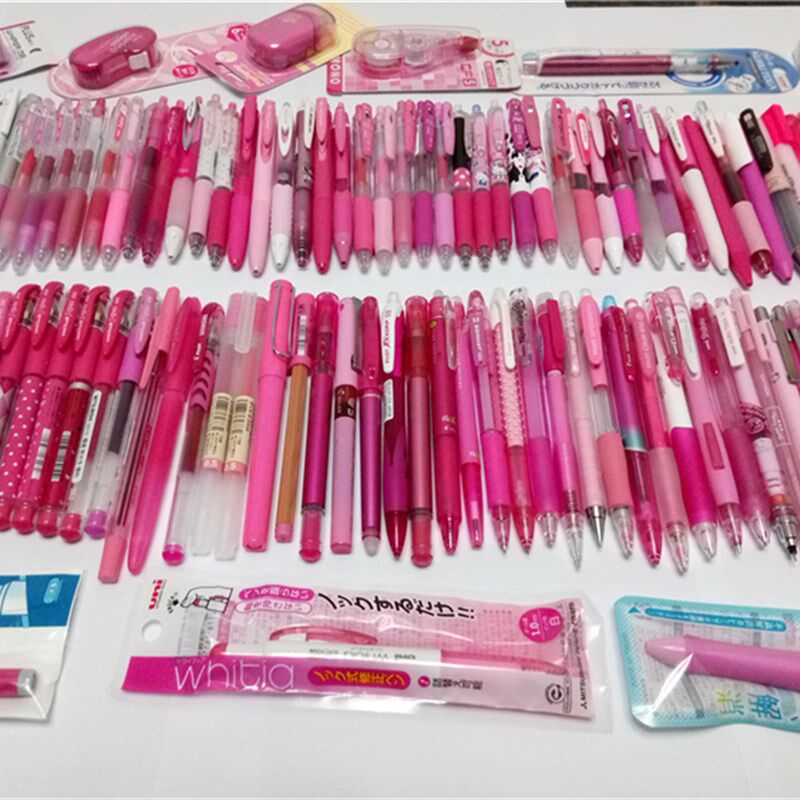 我是石榴粉 【治愈强迫症】六宫粉黛无艳涩 粉色 UM151优质笔屋