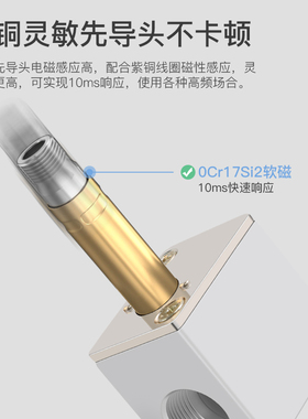 一进一出气动电磁阀2V025-08二位二通电子控制阀24V常闭型防爆阀