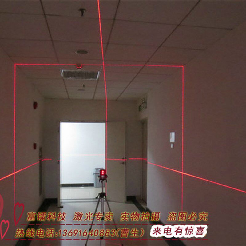 新款8线水平仪 激光水平标线器 8线1点装修定位用红外线平水仪