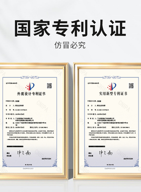 海康门禁防雨罩DS-K1T671/673/342M室外人脸识别防水罩遮阳防晒罩