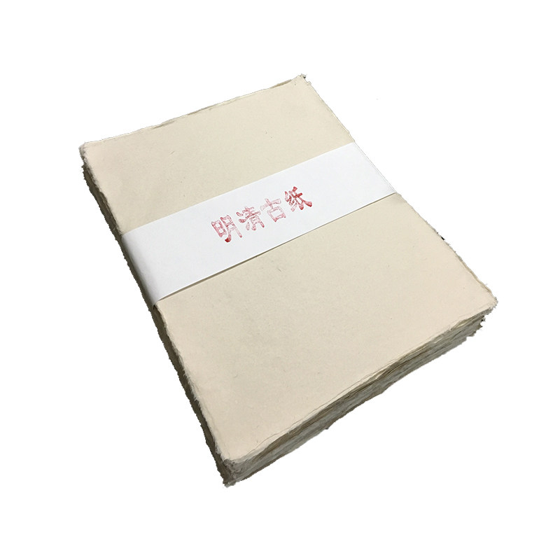 长青阁宣纸明清古纸案头小楷书谱抄经半生熟传统手工毛边仿古皮纸