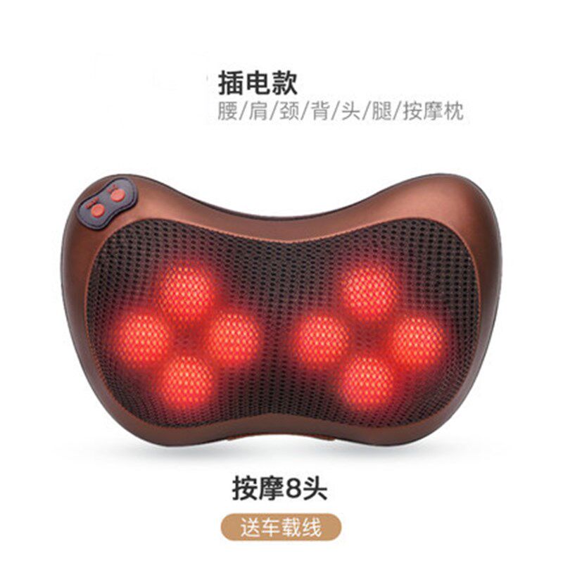 美姿宝颈椎按摩器腰部背部肩颈车载家用按摩枕靠垫电动颈部按摩仪