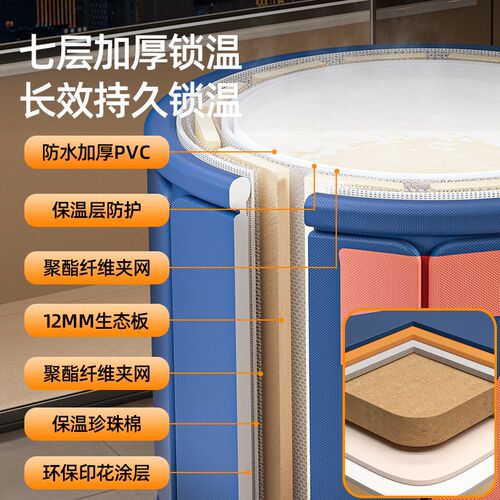 泡澡桶折叠大人男家用浴缸保温浴桶洗澡沐浴桶儿童泡浴桶成人神器