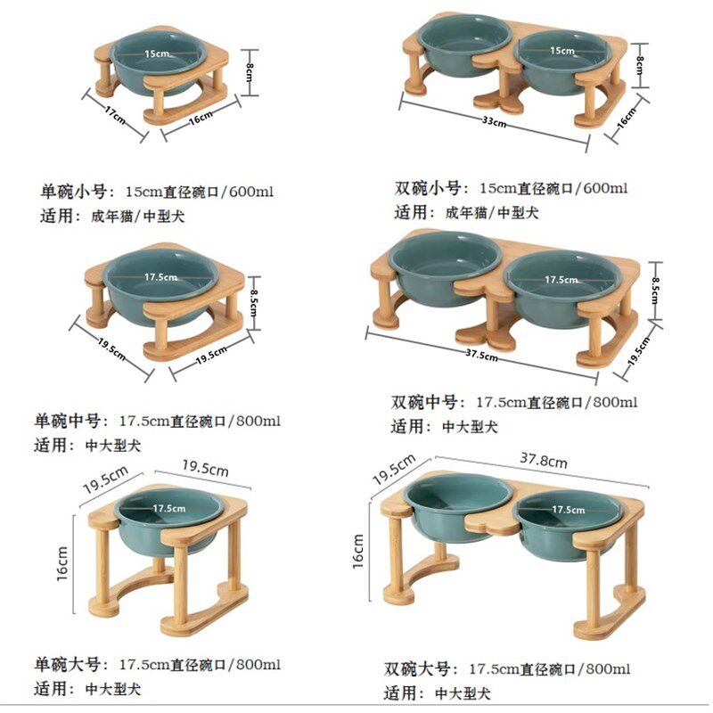 陶瓷狗碗食盆泰迪中型犬防黑下巴狗粮碗高脚饮水碗双碗护颈防打翻