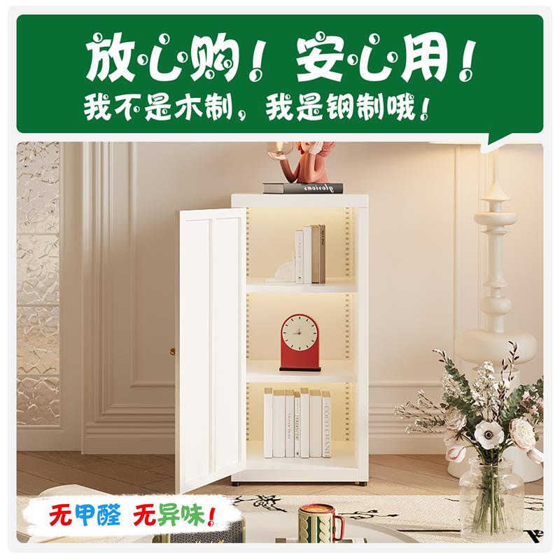 餐边柜厨房多功能夹缝柜矮柜置物架子多层储物冰箱缝隙碗碟储物柜