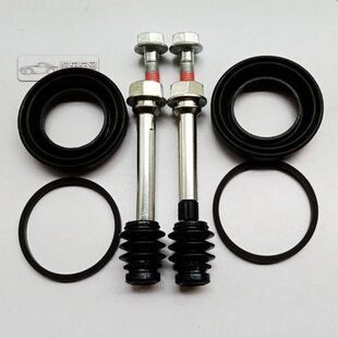 前刹车分泵修理包 G20 卡钳螺丝导销防尘套卡簧垫片 大通G10 上汽