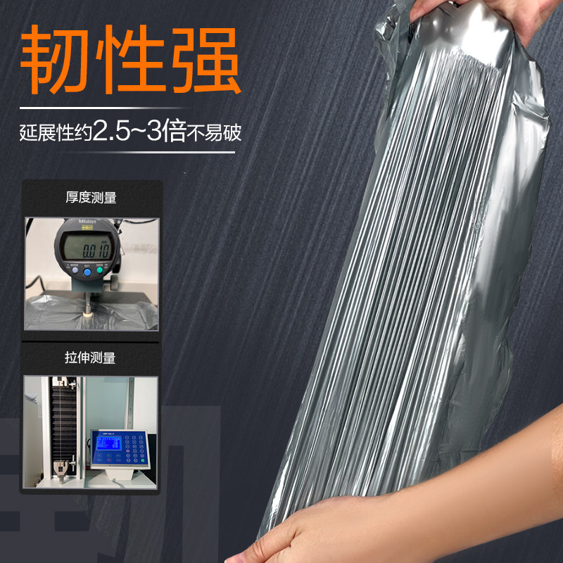 e洁垃圾袋抽绳式家用加厚钢袋手提式自动收口厨房塑料袋大号150只图片