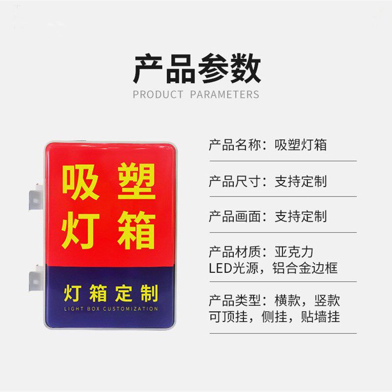 户外微型消防站救援119吸塑灯箱防水led侧翼悬挂指示广告牌定 制