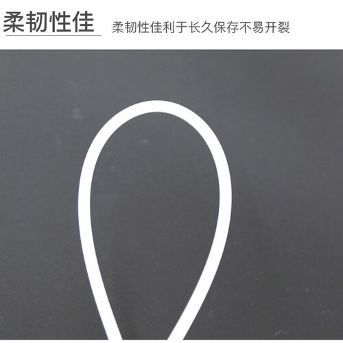 科密装订机铆管 D300A D350 D420 CM-50N 50A 50B 500N尼龙管胶管