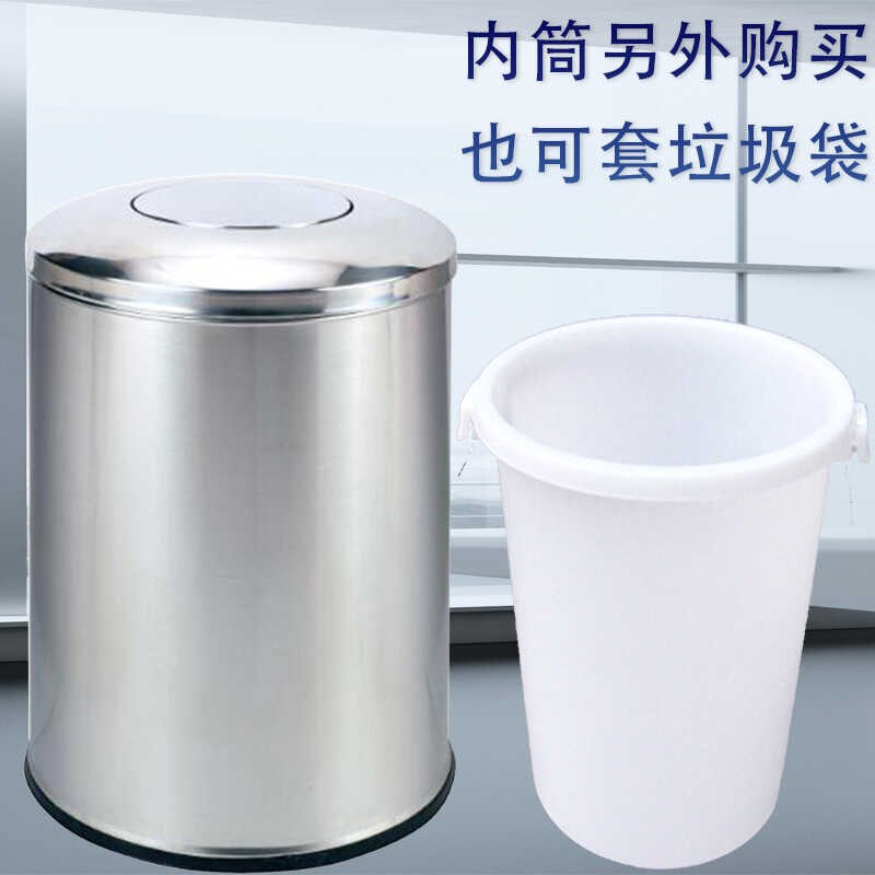 特大号不锈钢垃桶圆形翻盖直投加厚酒店广场商场影院户外垃圾桶