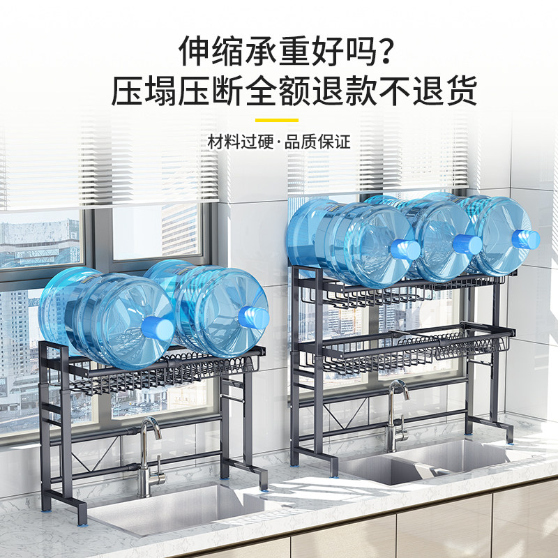 不锈钢厨房水槽置物架水池边碗架沥水架双层可伸缩家用碗筷收纳架