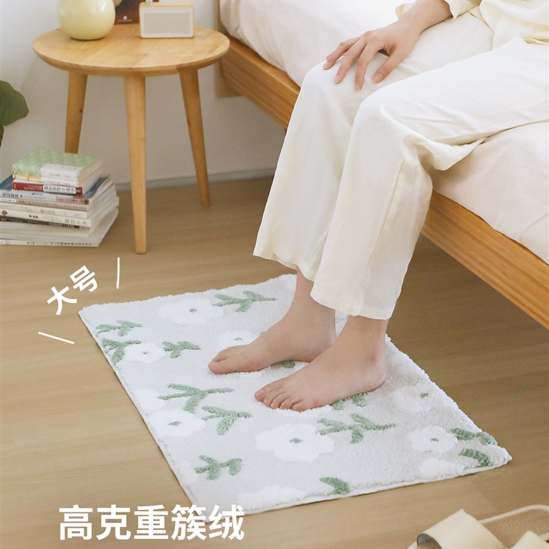 霜山脚垫入户门玄关换鞋垫家用簇绒防尘垫客厅卧室小清新防滑地垫