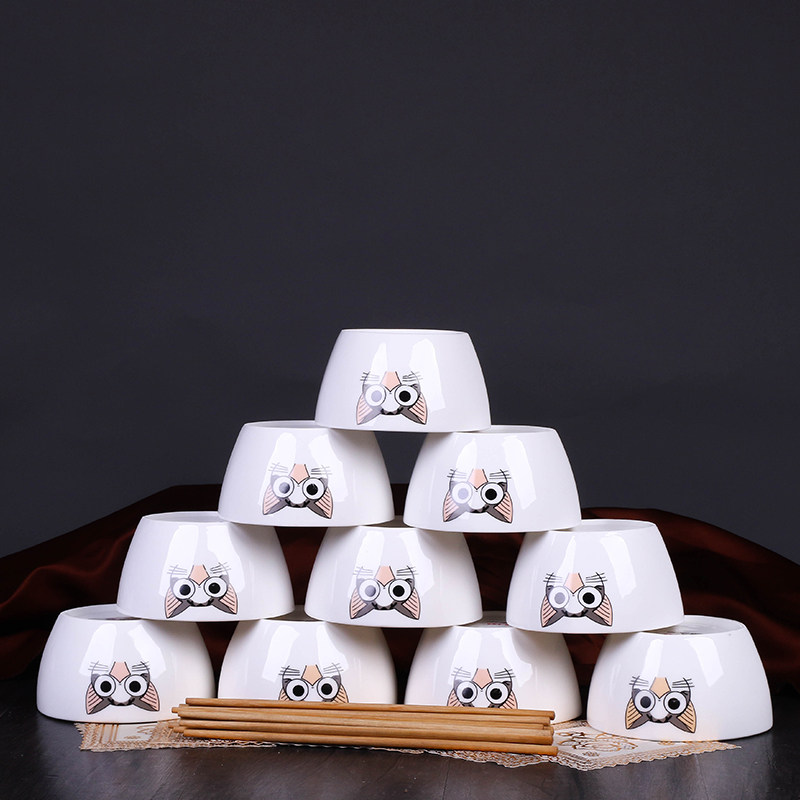 创意方形饭碗10只套装微波炉陶瓷碗骨瓷吃饭小碗景德镇米饭碗方碗