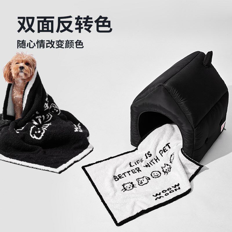 WOOW宠物专用小被子冬季猫咪用睡觉加厚毯子半边绒狗狗毛绒垫子窝