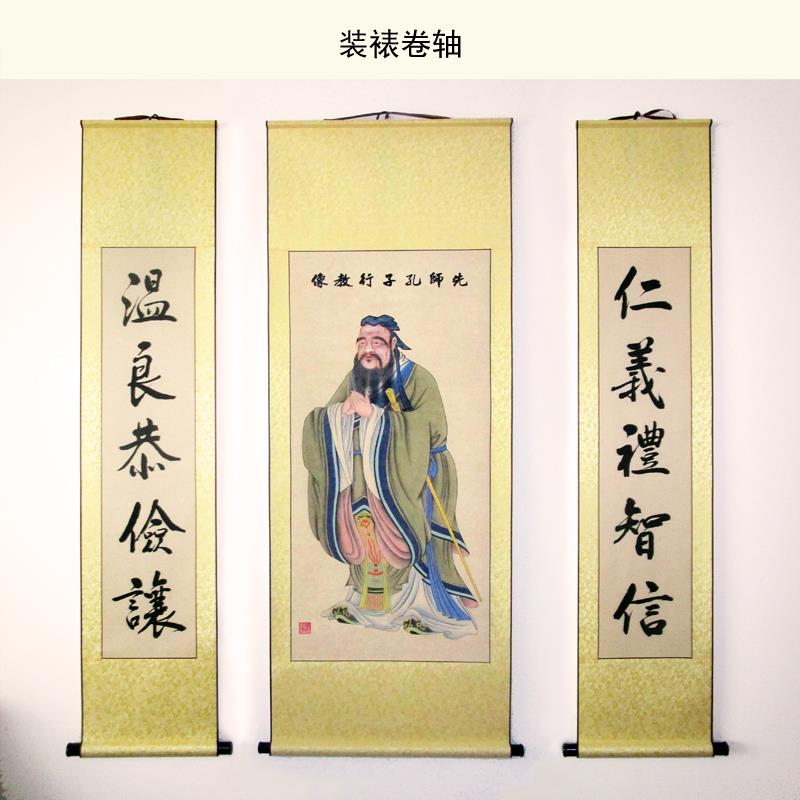 国画 画书法打印宣纸喷绘印刷艺术品微喷覆制芯名画 画定制挂立卷