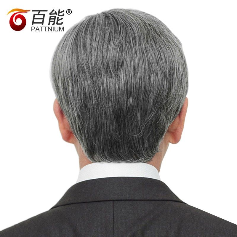 男士花白款假发男款短发灰花白短卷发中老年人整顶假发套逼真款
