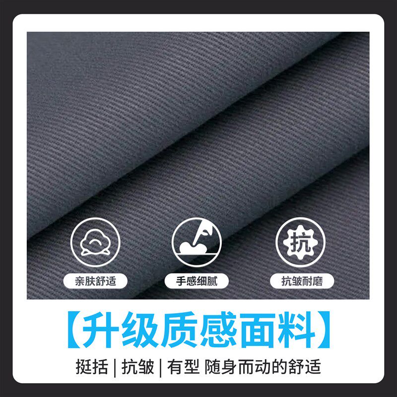 工作裤男纯棉加厚耐磨宽松电焊防烫机修裤劳保工作服大码工装长裤