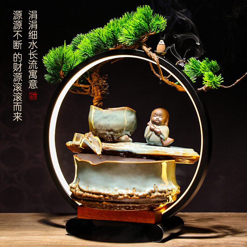 聚善缘招财流水摆件创意家居客厅老板办公室桌面装饰开业乔迁礼品