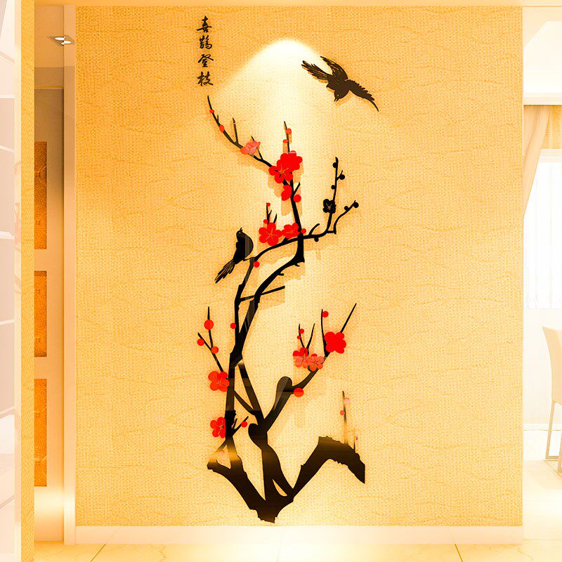 玄关客厅走廊卧室房间布置背景墙面装饰画新年中式喜鹊梅花贴纸画