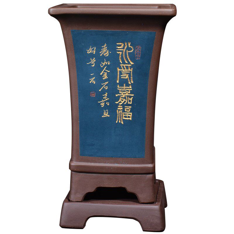 大德号四方形紫砂花盆带托盘宜兴刻绘粉浆盆景绿植兰花君子兰专用
