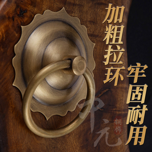 纯铜大门拉手中式仿古拉环铜环古建庭院祠堂老式门装饰门环铜把手