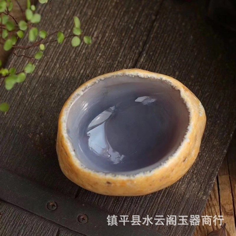 玛瑙原石开槽菸灰缸玉石玉髓摆件小碗原皮玉碗器笔洗