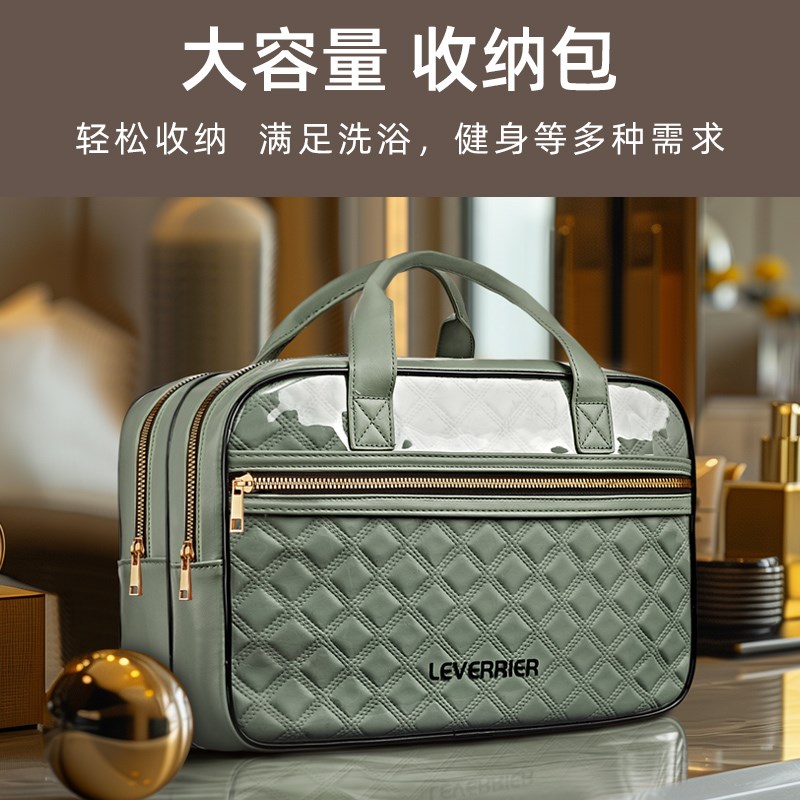 洗漱化妆包干湿分离男新款洗浴包收纳洗澡游泳袋子女旅行防水出差