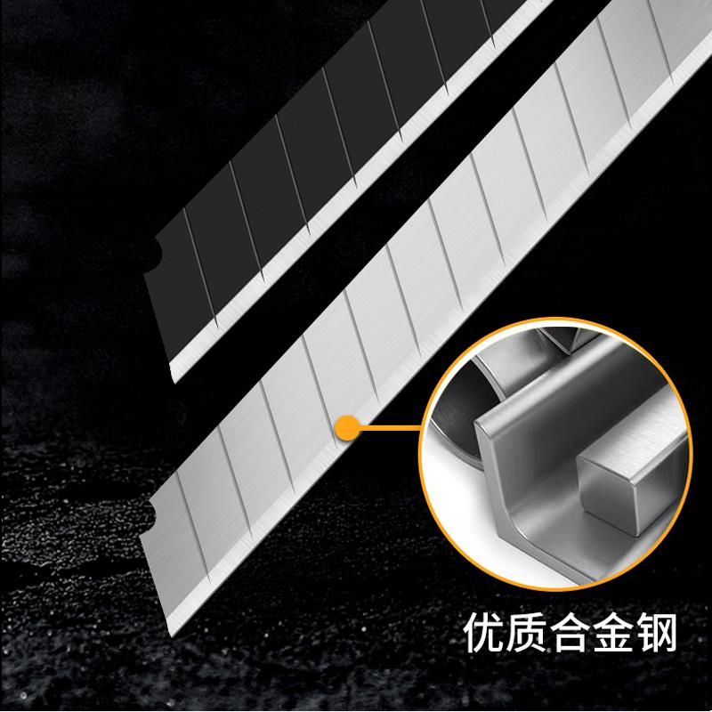 500片1403手牌美工刀片9mm小号汽车贴膜刀片改色膜介刀片