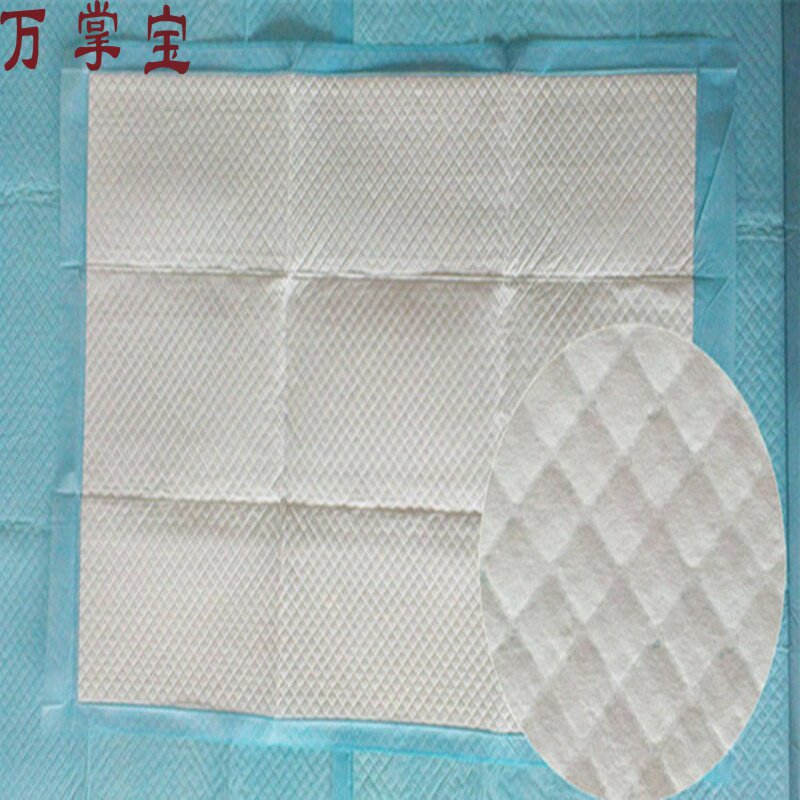 狗狗尿片特大包邮宠物用品 泰迪加厚除臭吸水尿布尿不湿宠物尿垫