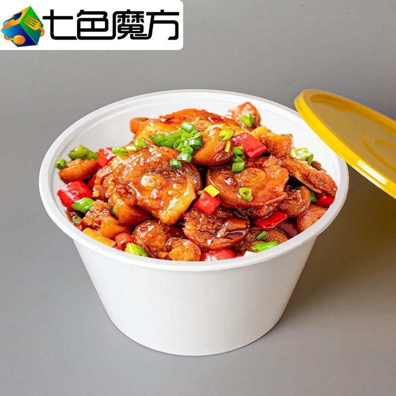 白色一次性打包碗加厚圆形带盖LOGO订制外卖打包盒餐具塑料商用