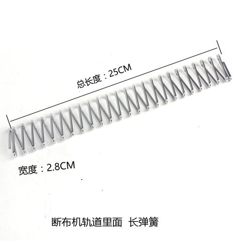 断布机切布机扁弹簧 复位助力反弹弹簧 轨道内缓冲反推长扁弹簧