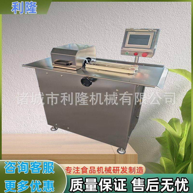 路扎线机 全自动热狗绕线绑线机 商用电动纯肉肠扎线机