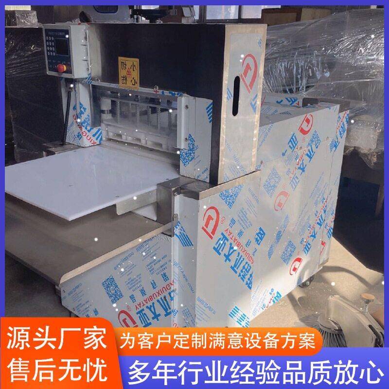 五花肉牛切片机 牛电动切片机 全自动数控切卷机 厂家供应