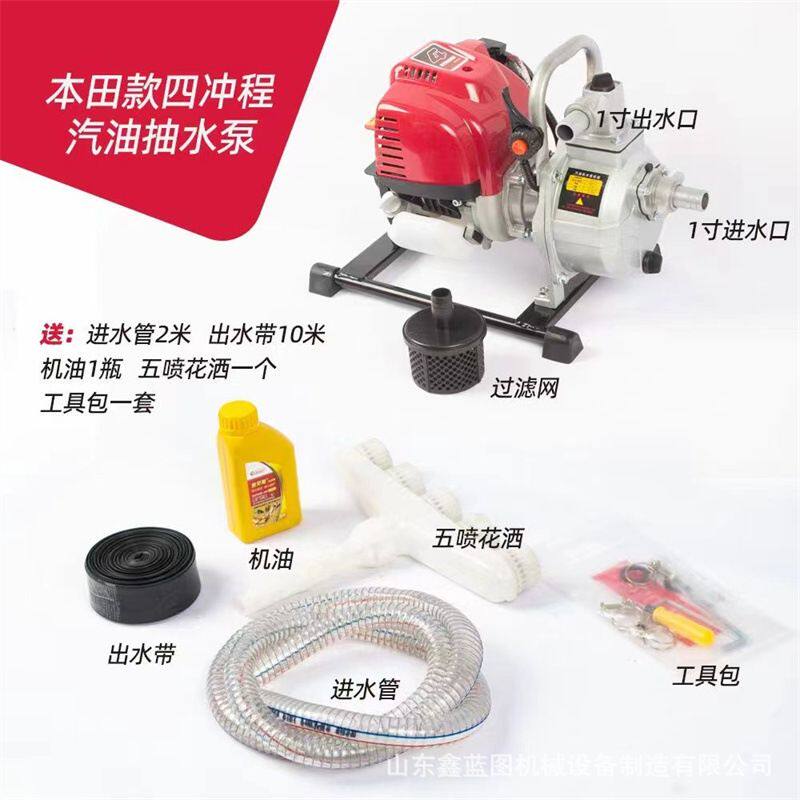 农用灌溉大功率汽油水泵小型抗洪旱排涝抽水机高扬程大流量浇水