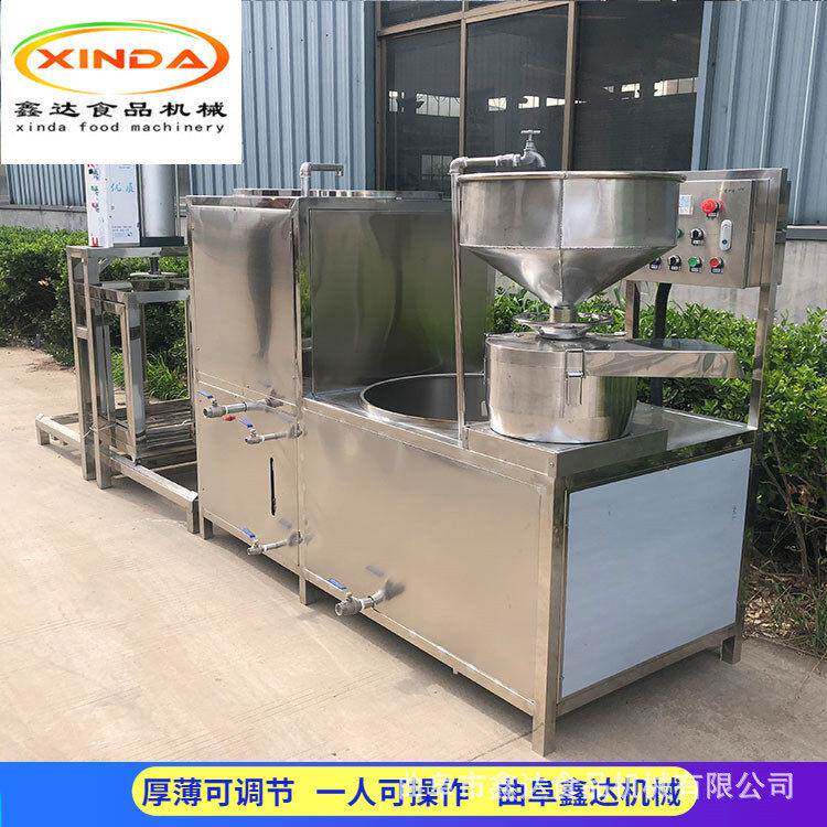 不锈钢材质豆腐干机设备 自动泼脑气压成型 购机包教技术
