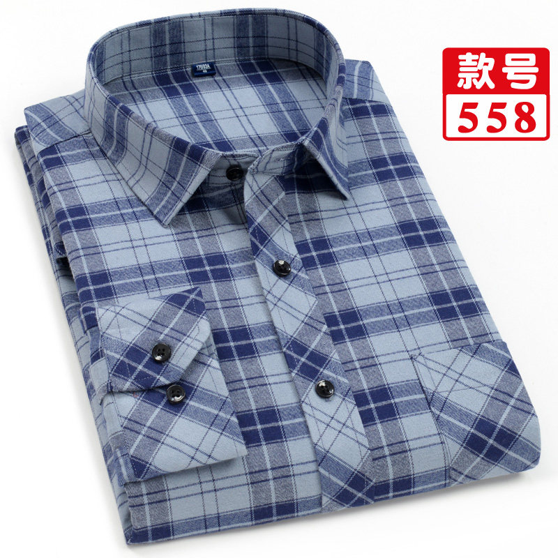 春季中年格子衬衫男长袖内穿商务中老年爸爸装内搭棉料打底衫衬衣