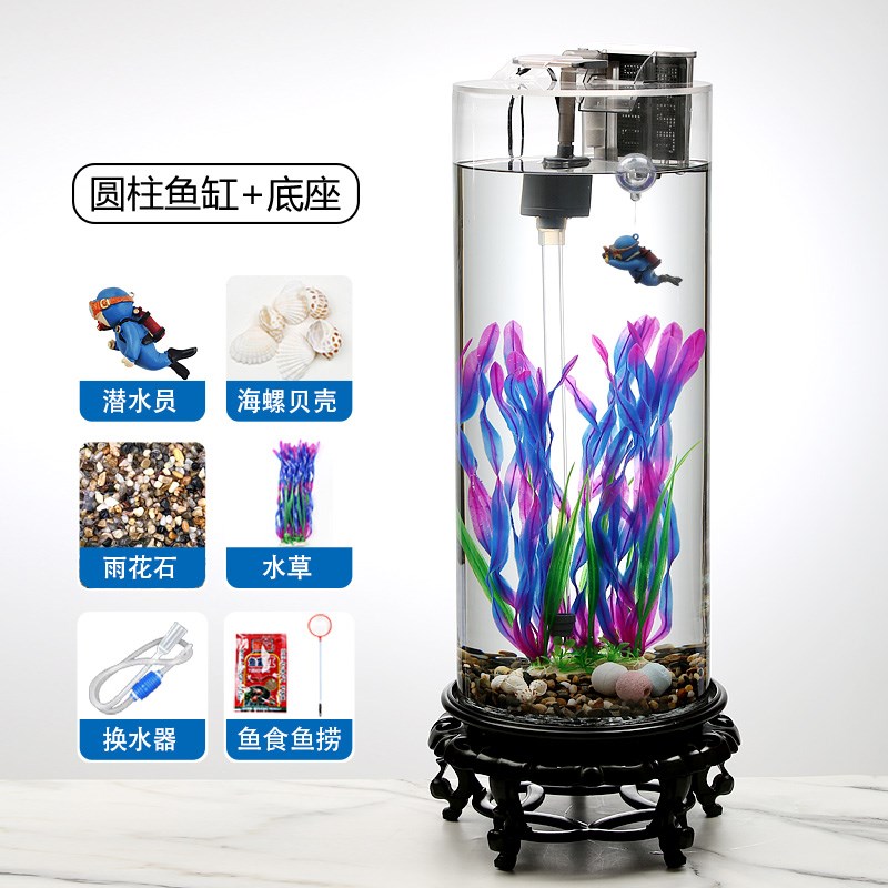 带盖子生态鱼缸 免换水玻璃鱼缸适用客厅桌面