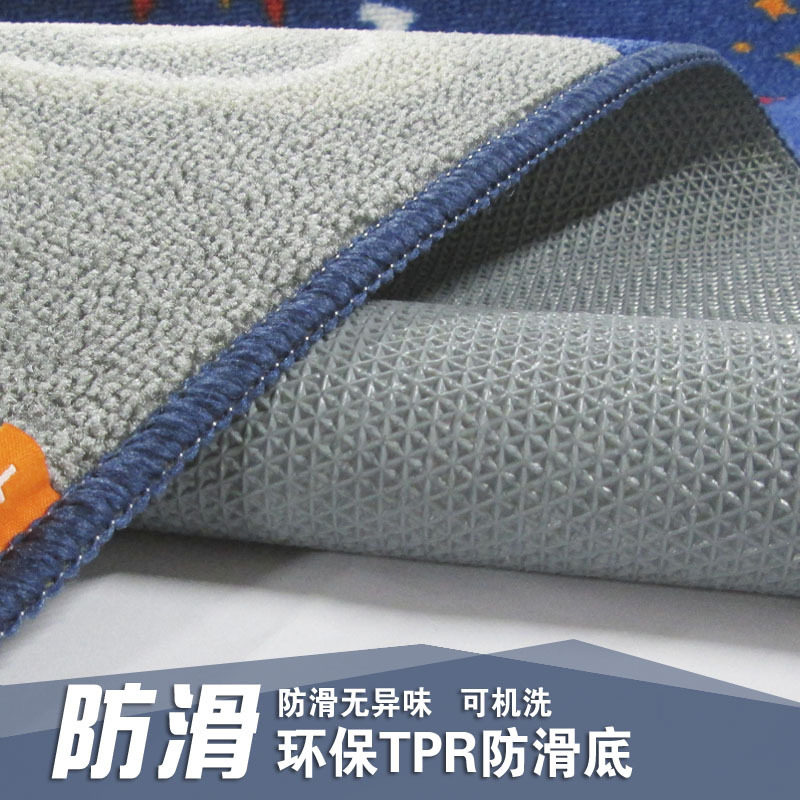 儿童地毯客厅卧室宇宙星球太阳系地垫太空星系宝宝爬行地板垫机洗