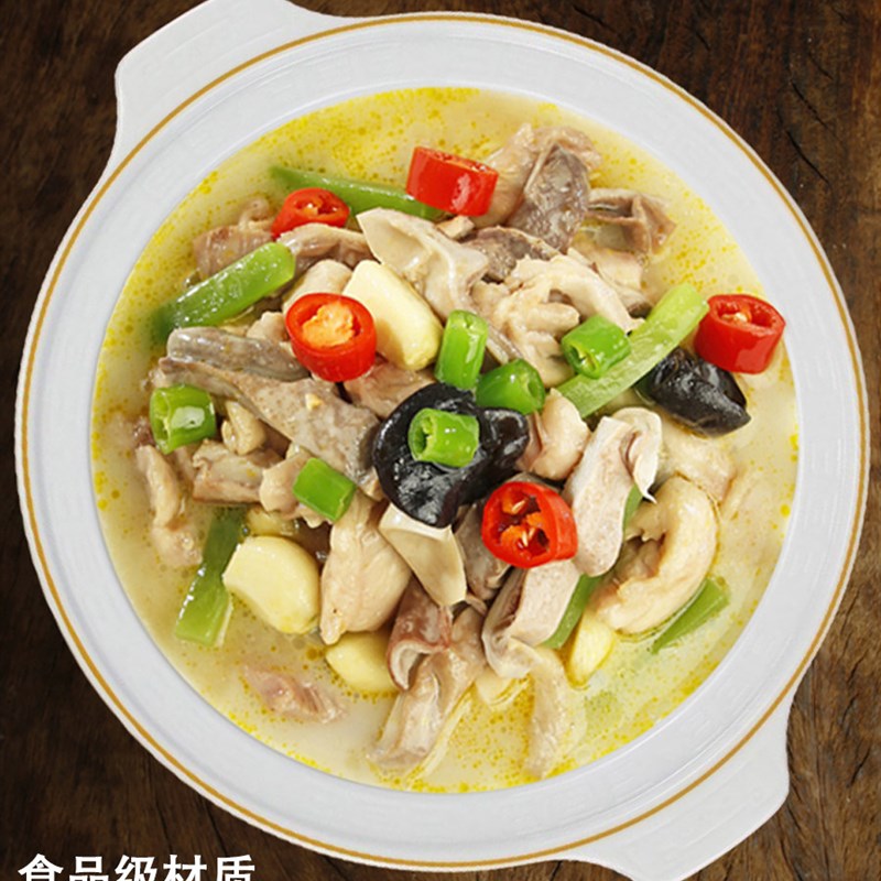胺心密胺龙虾盘黄边A5双耳浮纹平底肉蟹海鲜麻辣香锅盘商用意面盘