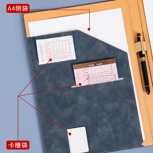 多功能经理夹A4文件夹磁吸商务皮质销讲夹量房本办公销售谈单夹展